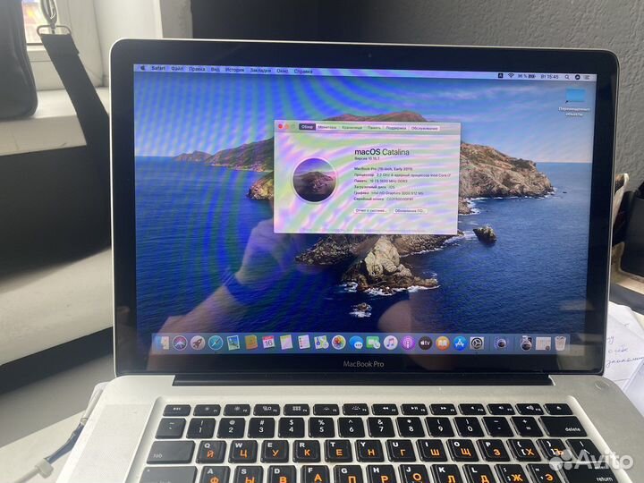 Macbook pro (15-inch)