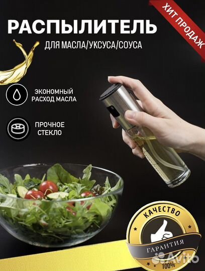 Инфографика для маркетплейсов wildberries ozon