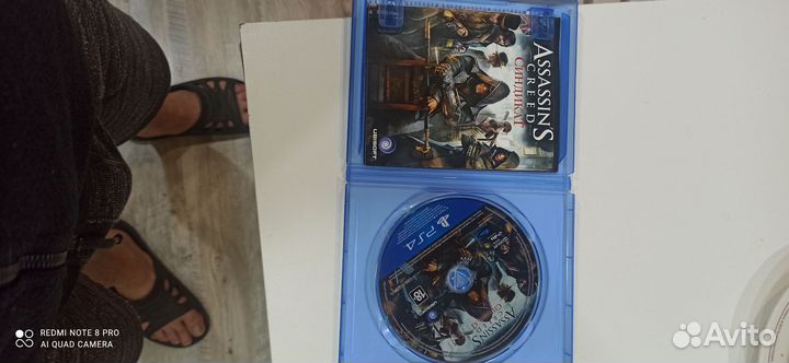 Диски на ps4