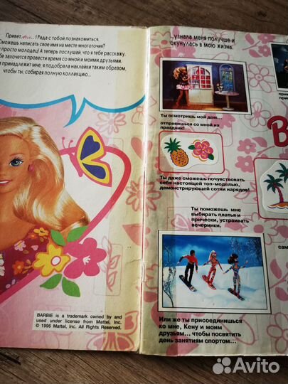 Альбом для наклеек panini Барби Мода