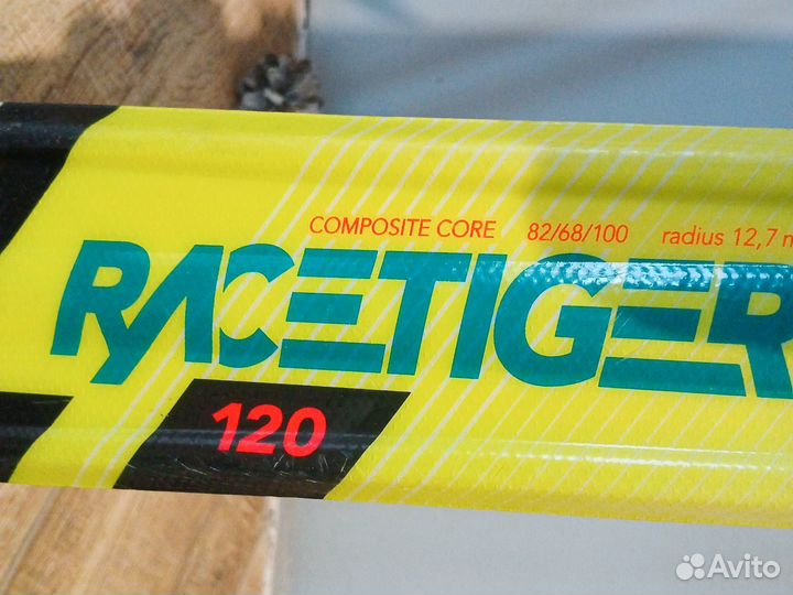 Горные лыжи детские 120