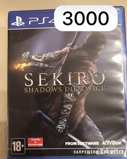 Продам игры на плэйстейшн 4