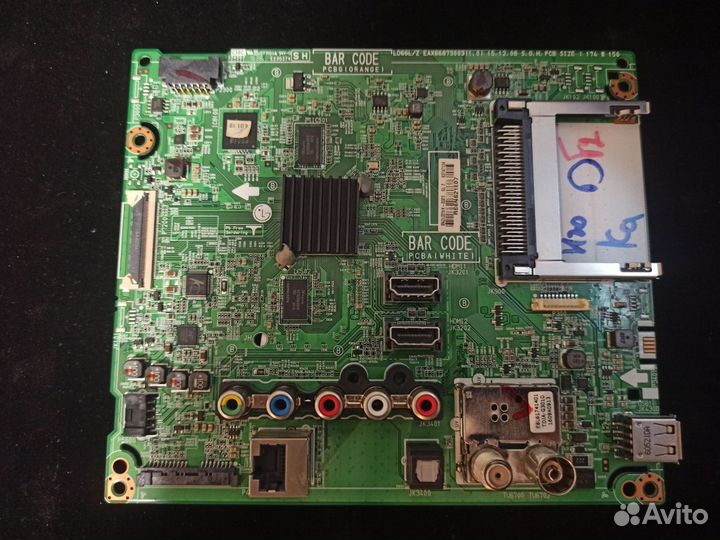 EAX66873003 (1.0) (43LH570V)