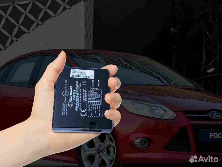 Настройка Глонасс, GPS блоков для автомобилей