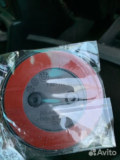 Логотип BMW motorsport