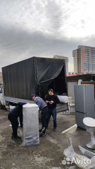 Грузовое такси с грузчиками