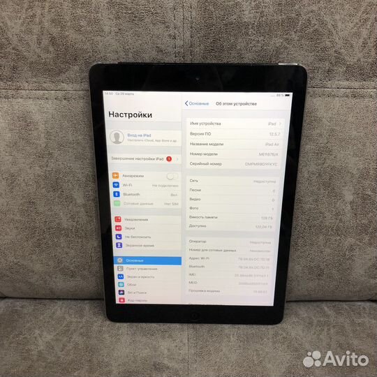iPad Air 128Gb Wifi+Cell Space Gray (323589)