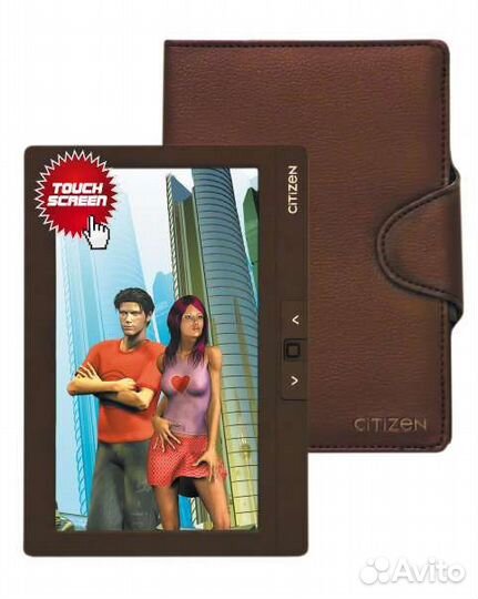 Электронная книга