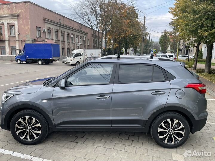 Багажник Крепыш 120 см аэро с замком на рейлинги