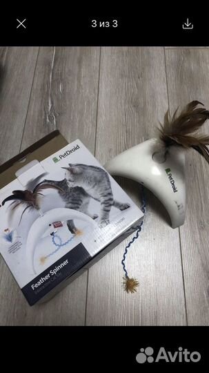 Игрушка бот для кошек