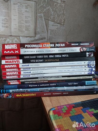 Комиксы Marvel/DC/Bubble/AdventureTime