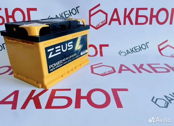 Аккумулятор для форд фокус 2 60 ач Доставка