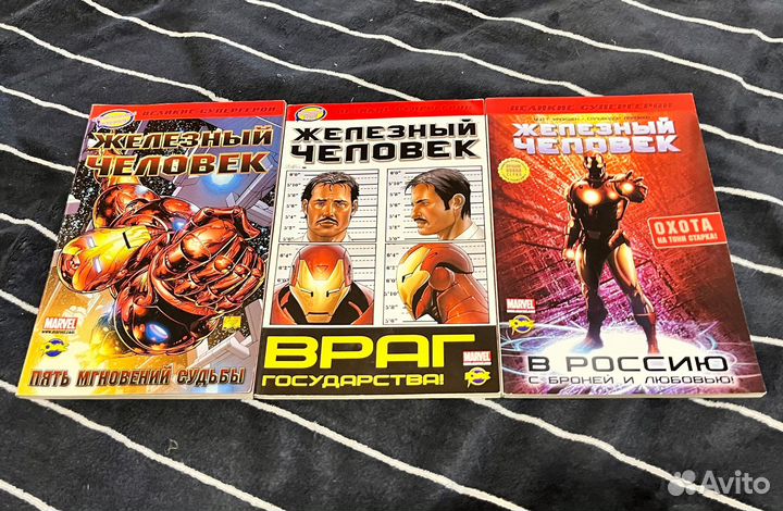 Комиксы Железный Человек marvel