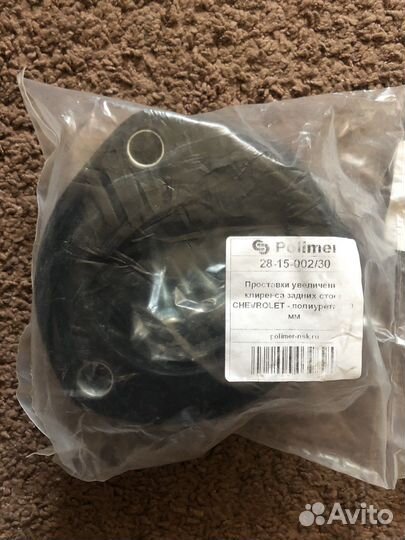 Проставки увеличения клиренса Chevrolet