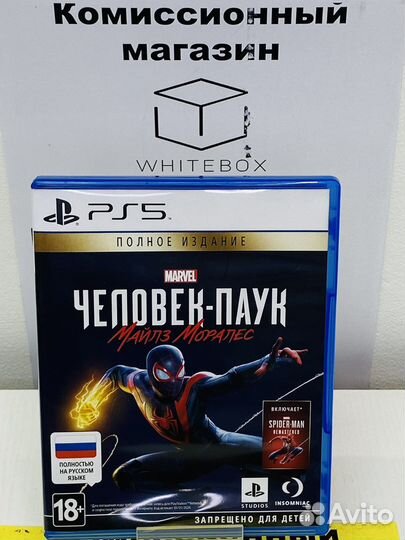 Диски на sony playstation 5 Игры на PS5