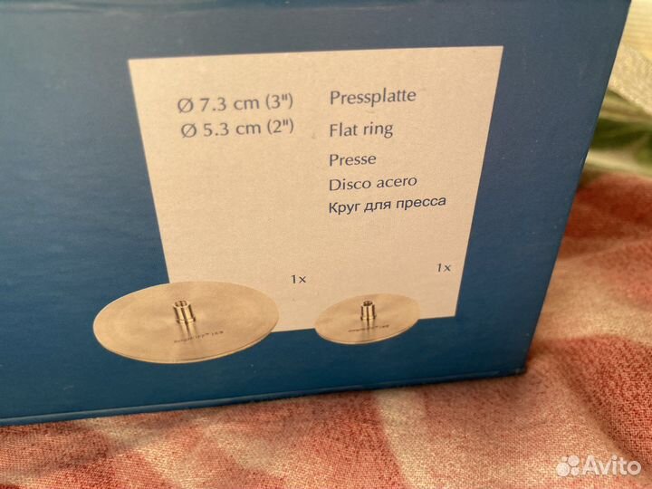 Набор Формы кулинарные пресс