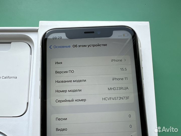 iPhone 11, 128 ГБ