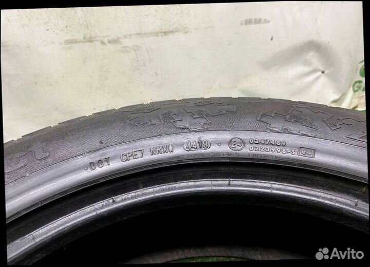 Continental ContiCrossContact Viking 235/55 R19