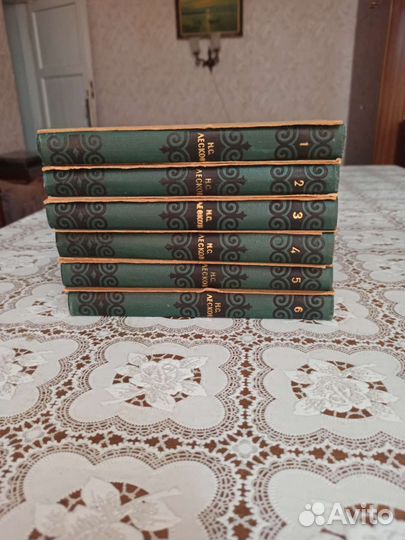 Книги Собрания сочинений