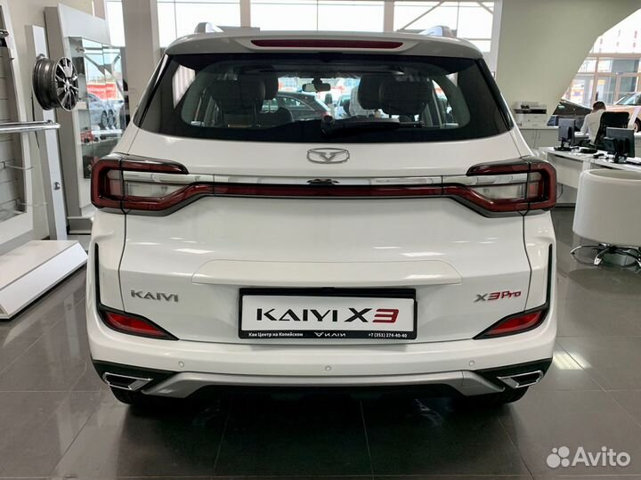 Kaiyi X3 pro 1.5 CVT, 2023