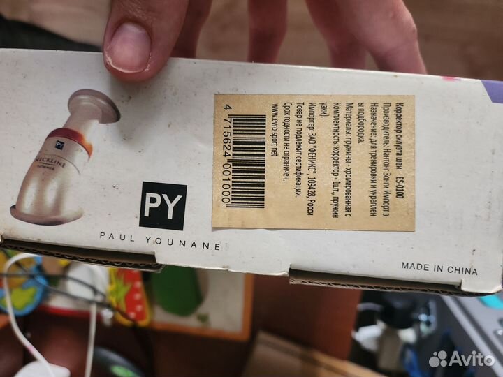 Корректор силуэта шеи