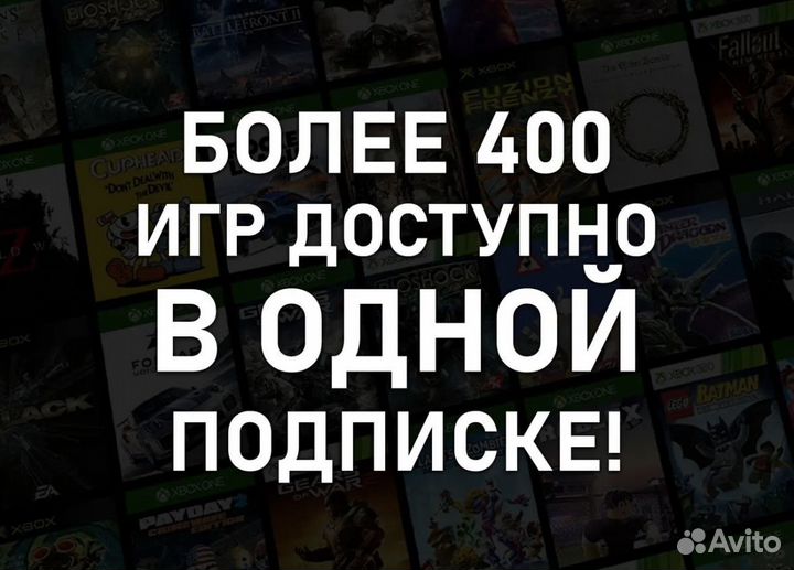 Xbox Game Pass Ultimate 1-2 месяца Battlefield 204