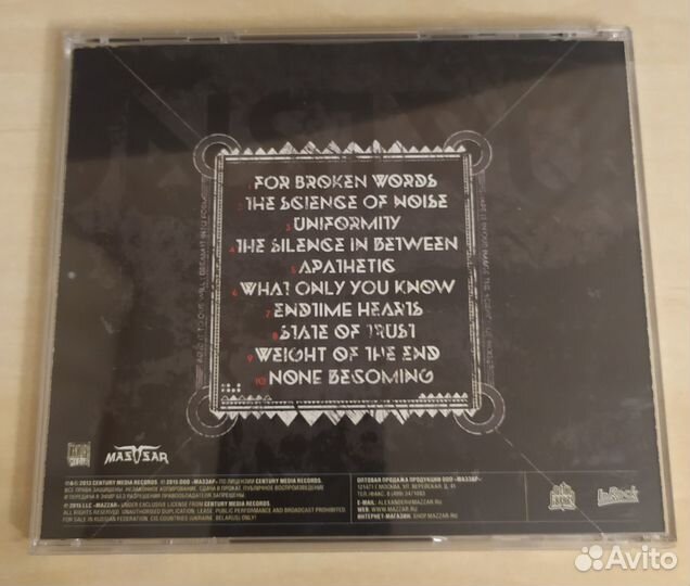 Dark Tranquillity - Construct (2013)