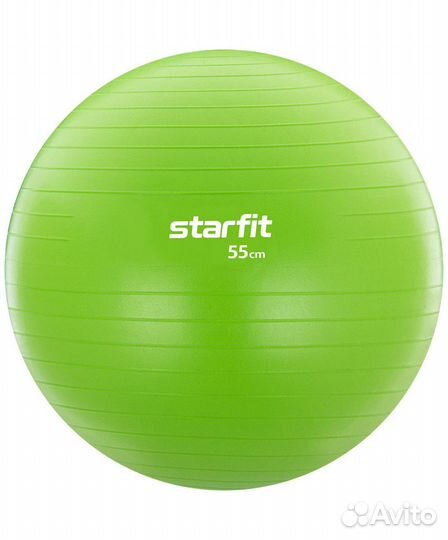 Мяч гимнастический фитбол 55 см