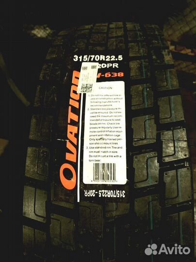 Ovation VI-638 315/70