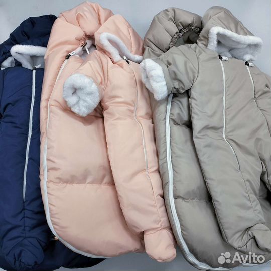 Комплект на выписку для мальчика новый