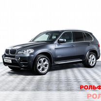 BMW X5 3.0 AT, 2012, 250 350 км, с пробегом, цена 2 434 000 руб.