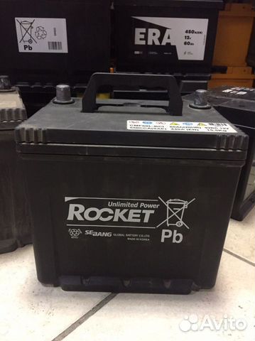 Аккумулятор б/у asia 60 деталь центр