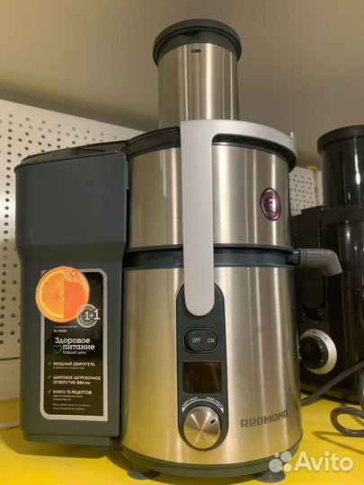 Соковыжималка RJ-M908