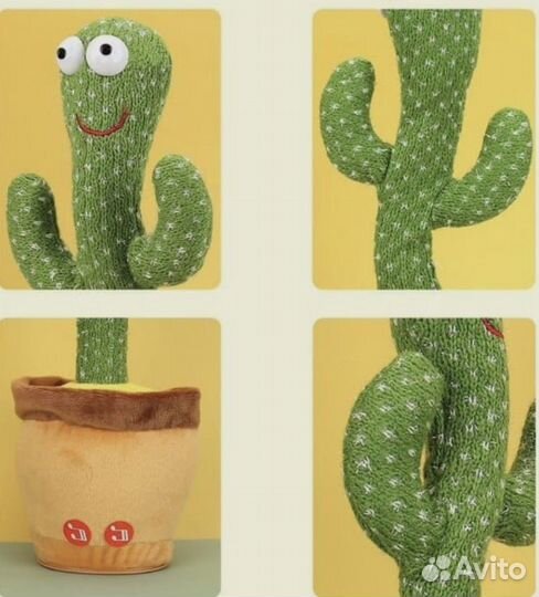Танцующий,поющий и повторяющий кактус игрушка