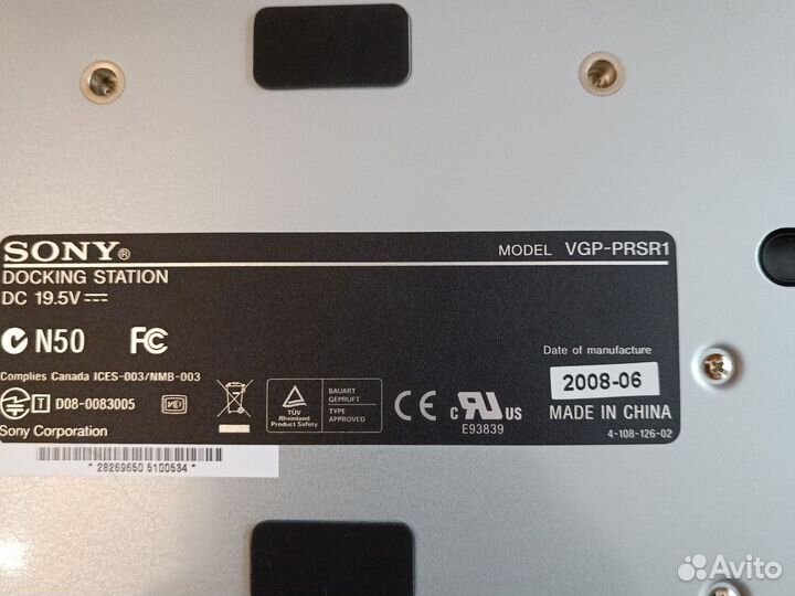 Док станция sony vgp prsz1 и prsr1