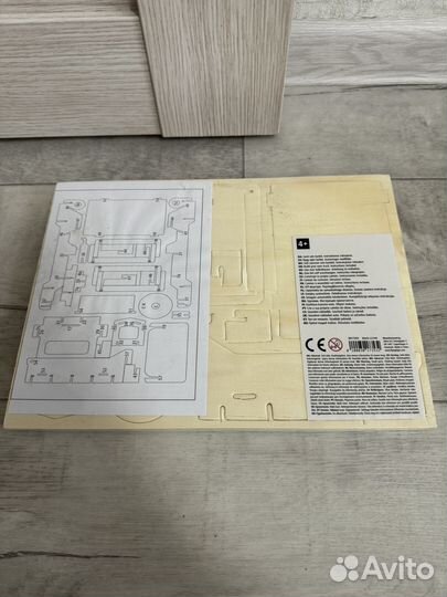 Деревянный конструктор