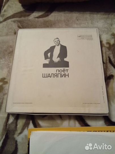 LP Искусство Фёдора Шаляпина. Mint. 10 пластинок