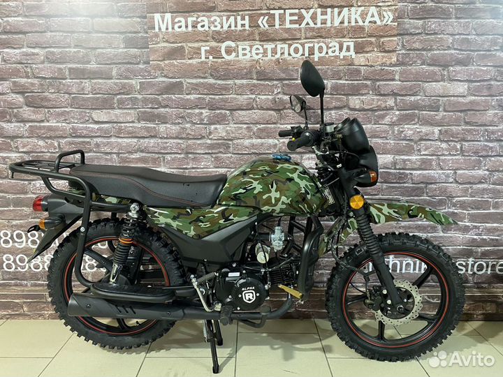 Мототехника светлоград. Мототехника светлоград