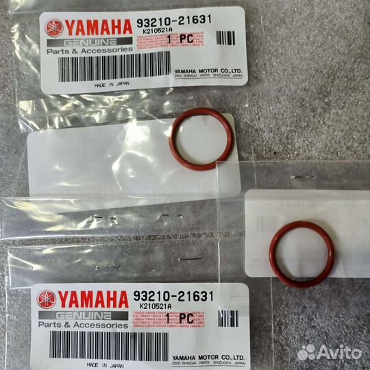 Кольцо уплотнительное на Yamaha