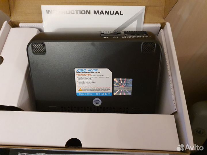 Зарядное устройство Htrc C150 150W 10A