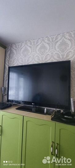 Телевизор lg