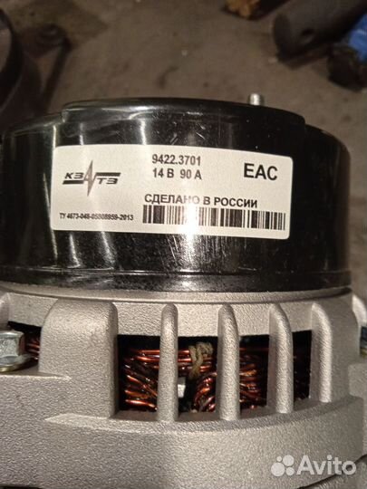 Генератор 90А Газель на 405, 406, 409 двигатель