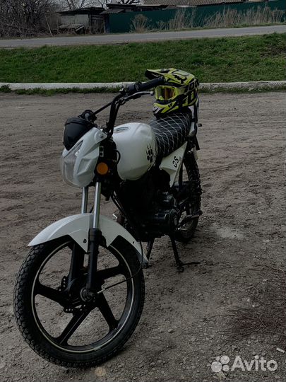 Irbis GS150S