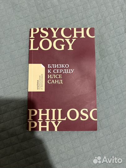 Книги даром