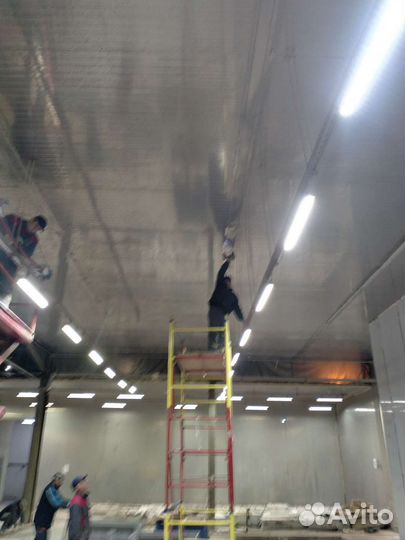 Разнорабочий