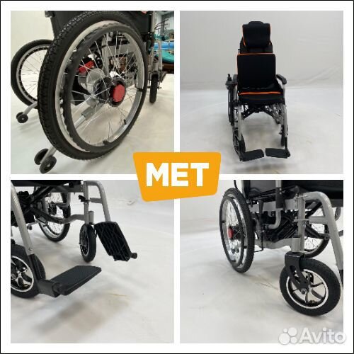 Электрическое кресло-коляска MET comfort 21