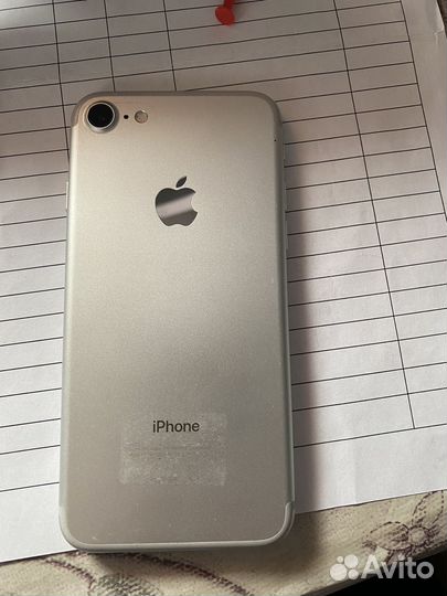 iPhone 7, 32 ГБ