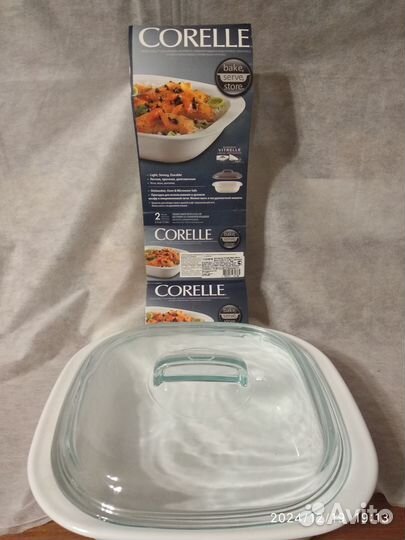 Форма для запекания corelle прямоугольная 1,89л