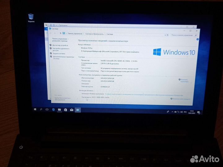 Нетбук Lenovo s20-30