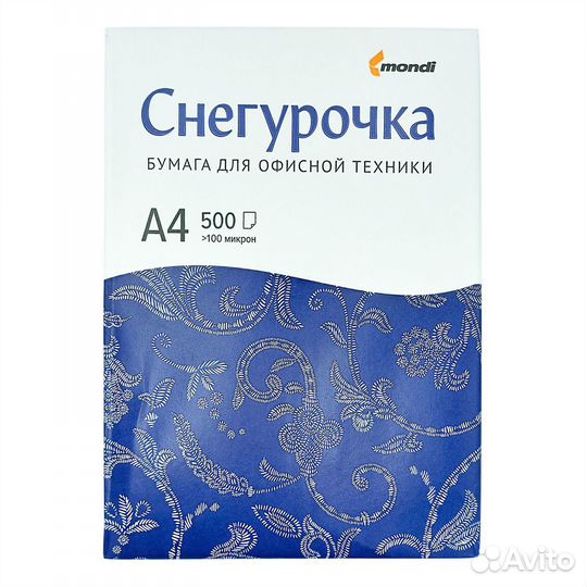 Офисная бумага a4